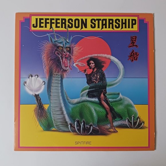 Vintage Jefferson Starship Spitfire vinyl record 1976 original first pre… - Picture 1 of 12